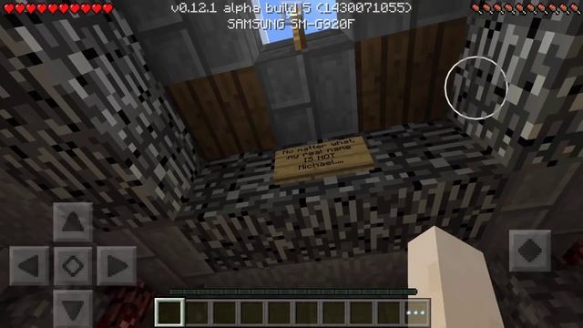 Как скачивать карты на майнкрафт 0.12.1 оч. Быстро смотреть онлайн