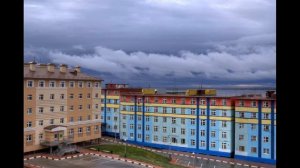 Город Анадырь