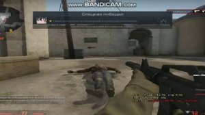 КОНСОЛЬНАЯ КОМАНДА НА АИМ В КСГО НЕ КЛИКБЕЙТ