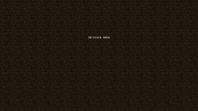 Как играть в голодный игры в Minecraft на пиратке! v 1.6.4 смотреть онлайн