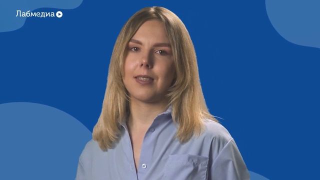 Работа с возражениями без скриптов. Электронный курс по Soft Skills смотреть онлайн