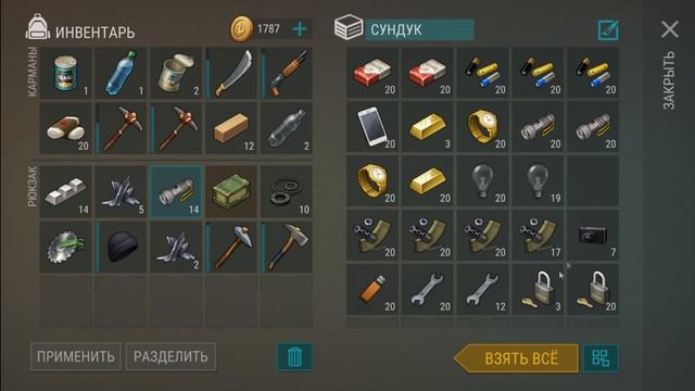 РАЗБИРАЕМ ВЕЩИ! ЧТО САМОЕ ЦЕННОЕ? ФОТОАППАРАТЫ???Last Day On Earth: Survival смотреть онлайн