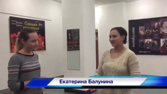 Школьное ТВ – 6 выпуск (2016-2017 уч. год) смотреть онлайн