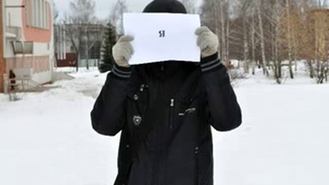 Признание в любви Снято в г Кстово
