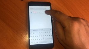 Xiaomi redmi note 5a сброс гугл аккаунта без ПК