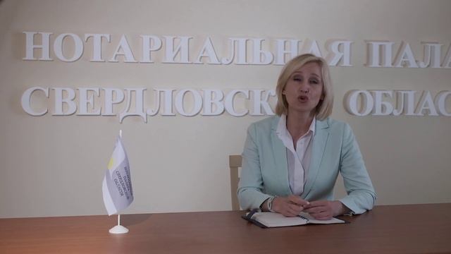 Удостоверение решения единственного участника ООО смотреть онлайн