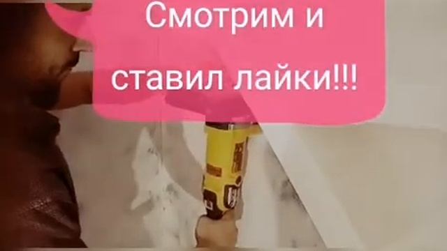 Полировка венецианской штукатурки смотреть онлайн