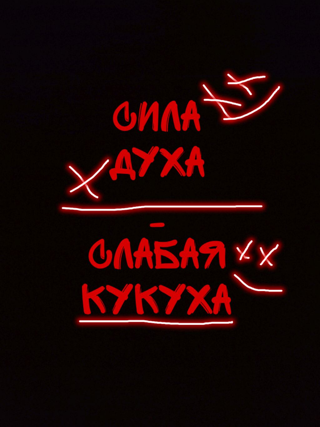 ккккк смотреть онлайн