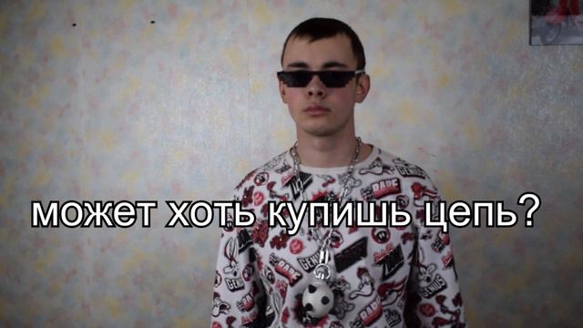 отправь это видео тому, кого НЕНАВИДИШЬ и ничего не говори