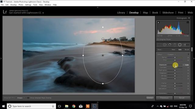 How to edit landscape images in Adobe Lightroom CC 2018 - Lightroom Complete guidence বাংলায় смотреть онлайн