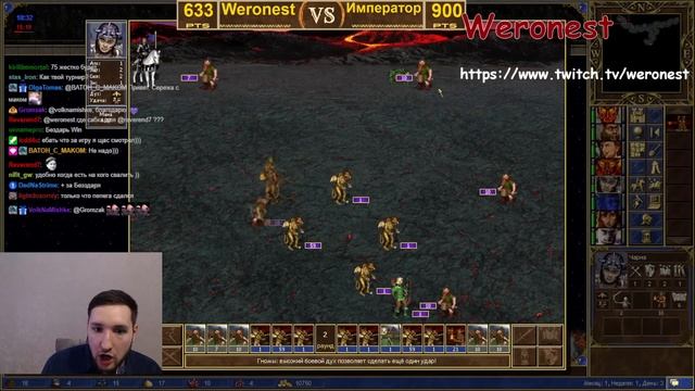 Бенефис Amiloo и морали (Герои 3 - Нарезки) смотреть онлайн