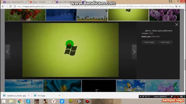 как скачать обои или фото для пк из интернета смотреть онлайн