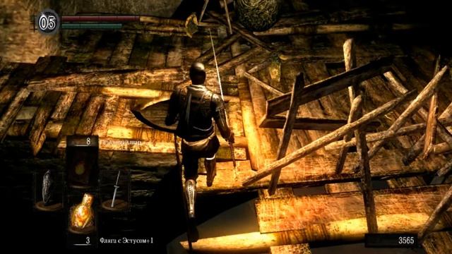 Перепрохождение Dark Souls Prepare to Die Edition pt4 смотреть онлайн