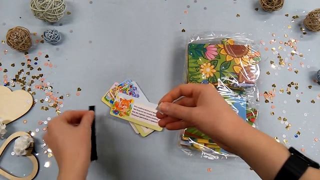 Baby Games. Пазл напольный (32 эл.) "На ферме" смотреть онлайн