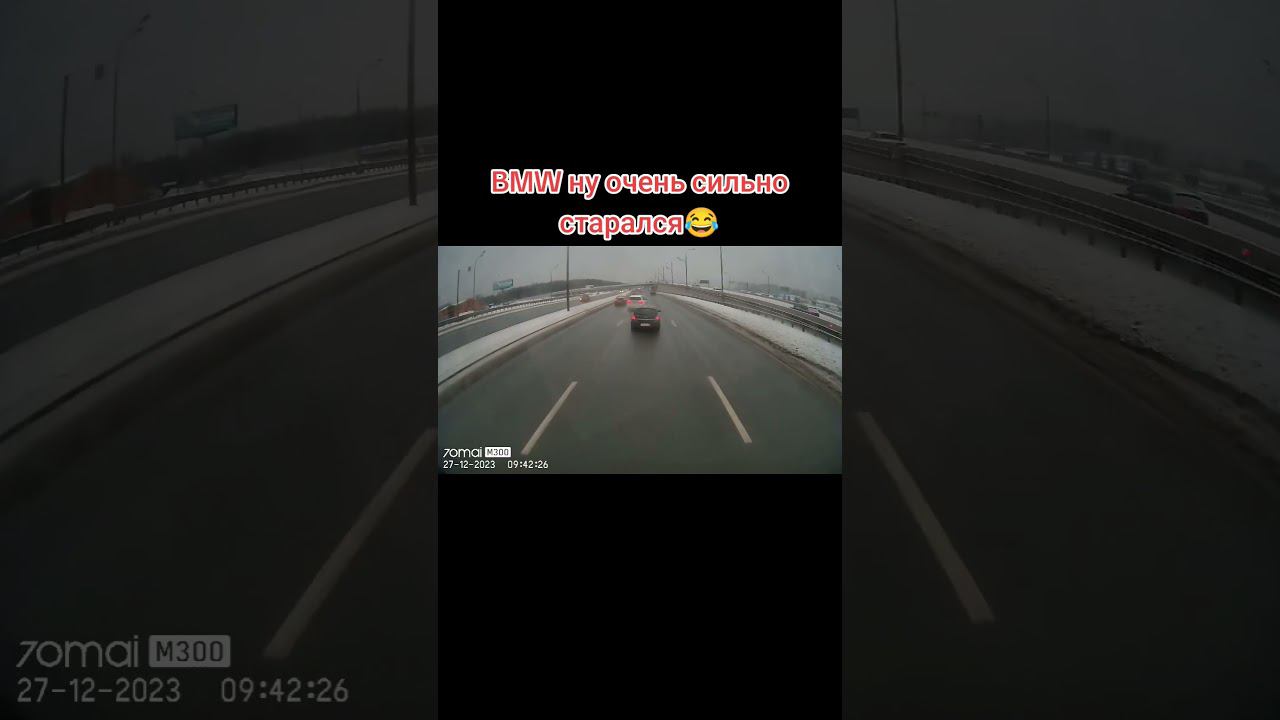 БМВ учатся пользоваться поворотниками смотреть онлайн