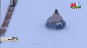 В ЦПКиО Волгограда открыли новые снежные горки