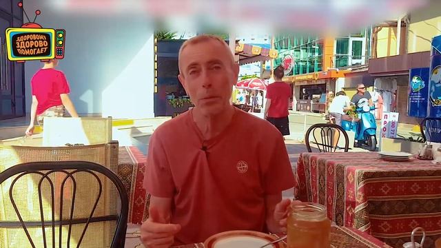 БОЛИ В КОПЧИКЕ! Копчик, самомассаж, гирудотерапия. смотреть онлайн