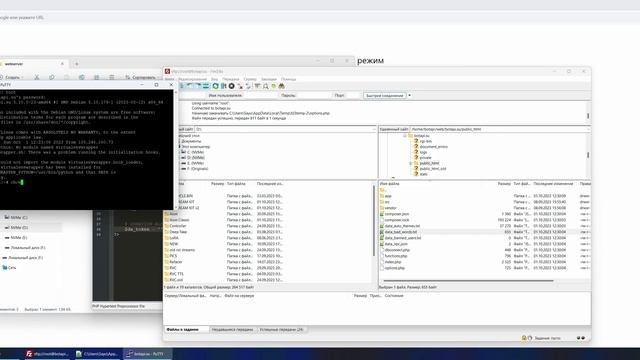 ?Лучшее ПО для ИИ-трансляций: мешапы, NPC за донат, RVC-озвучка смотреть онлайн