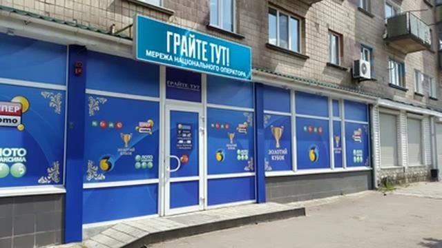 Визуализация- светодиодный LED экран смотреть онлайн