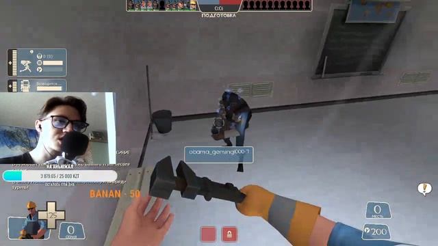 WELCOME TO TEAM FORTRESS 2 смотреть онлайн