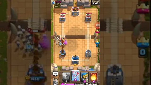 Клеш рояль выбел магический сундук и эпическую карты смотреть онлайн