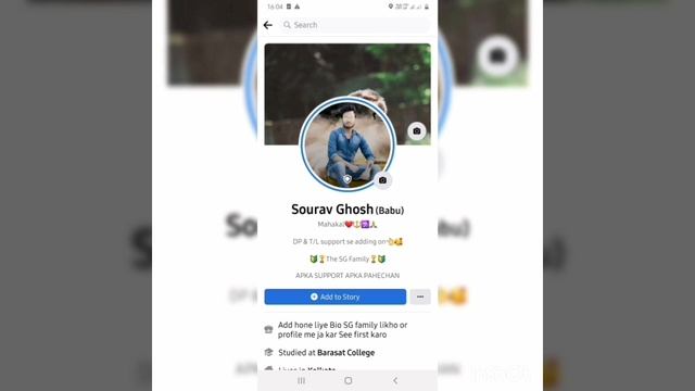 How to grow fb like/react and flowers | secret settings & family wise support ? | FD Masti Adda смотреть онлайн