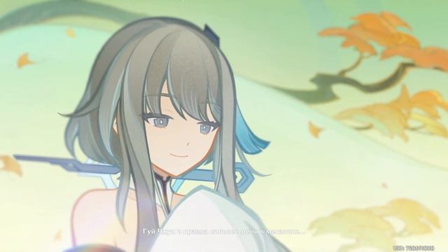 Genshin Impact. Продолжаем ночную гармонию струн и готовим Деда к понедельнику смотреть онлайн
