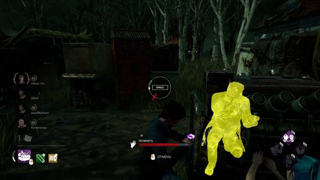 Это ЛУЧШИЙ СОЛЬНЫЙ БИЛД для КРЮКОПИЛА в DBD