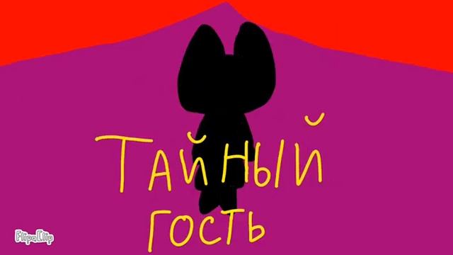 Завтра выложу праздник в 17:00 по новосибирскому времени смотреть онлайн