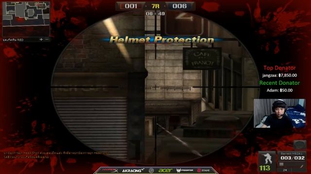 Live - PointBlank หลบหน่อยพระเอกมา [27/12/16] смотреть онлайн