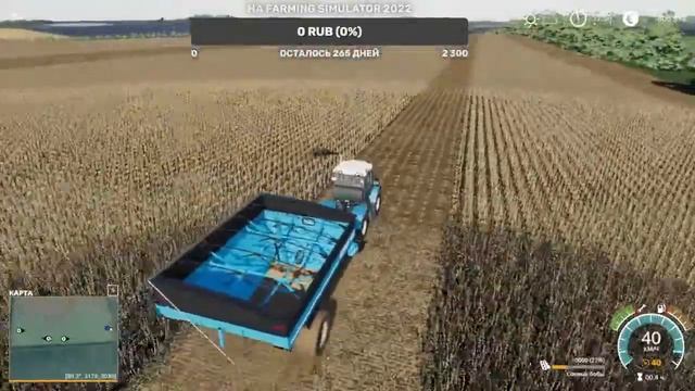 стрим фс 19 играем с подписчиками на карте Кошмак Уборка!!! смотреть онлайн