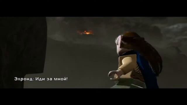 лега властелин колец №0 пролог прохождение игры))))))