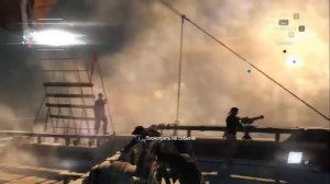 Assassin's Creed Rogue - Легендарные корабли!