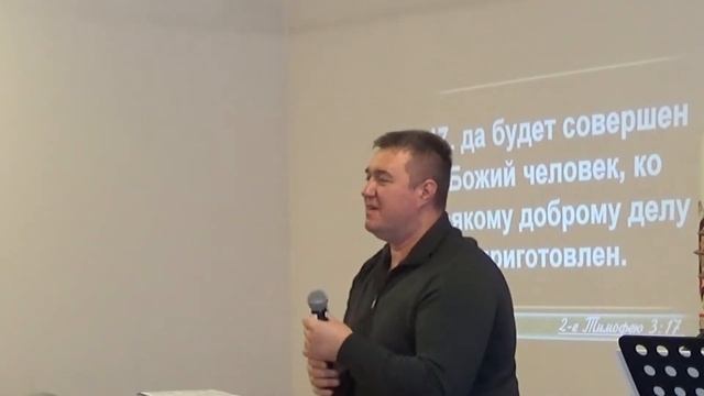 Ко всякому доброму делу приготовлен. смотреть онлайн