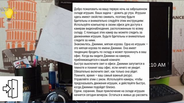 МЕДВЕДЬ !? смотреть онлайн