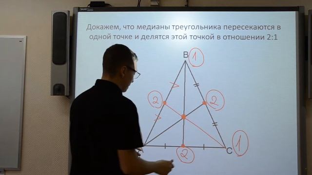 Телеуроки. Школа №14. Математика 8-11 классы смотреть онлайн