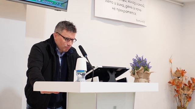 Чем отличается Евангелие от религии? ПРОПОВЕДЬ. смотреть онлайн