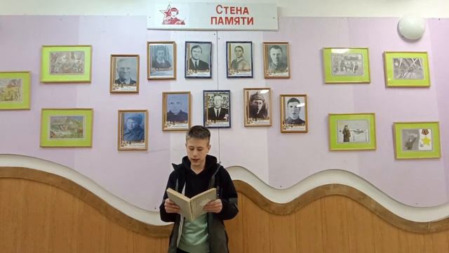 Громкие чтения "Повесть о настоящем человеке" Б.Н.Полевой смотреть онлайн