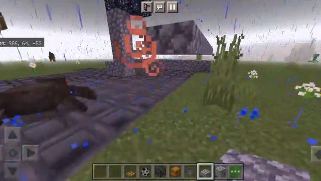 бесконечноя ферма тотемов бессмертие смотреть онлайн