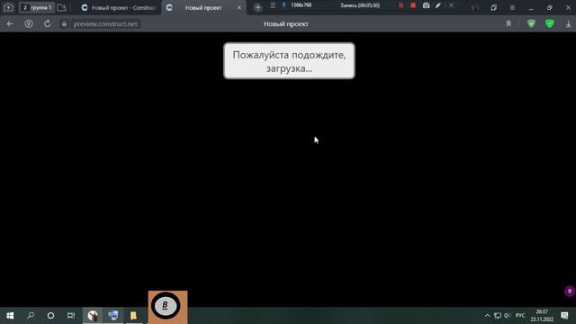 видео урок по автоматическому движению противника в construct 3 и другое смотреть онлайн