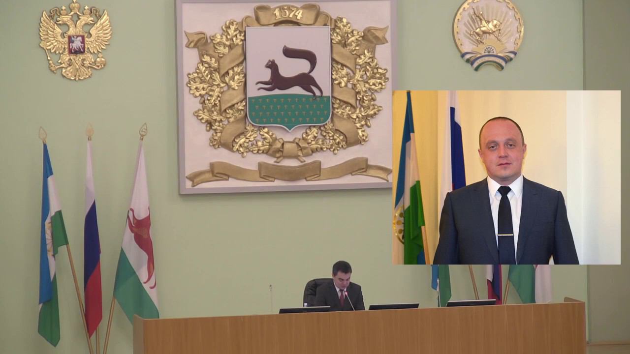 В Уфе представили нового главу Ленинского района, оперативное совещание главы Администрации Уфы смотреть онлайн