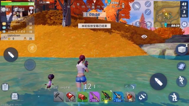 BuildTopia Android Gameplay [1080p/60fps] смотреть онлайн