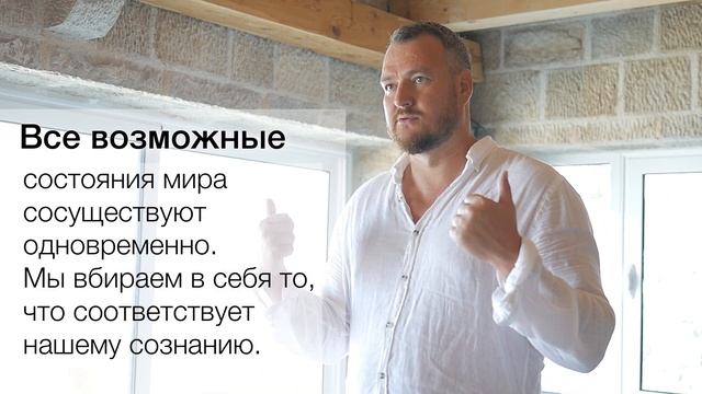 Летний трансформационный лагерь в Черногории. Infinity 5D. Отзывы смотреть онлайн