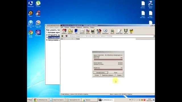 температура процессора,как проверить температуру,температура видеокарты смотреть онлайн