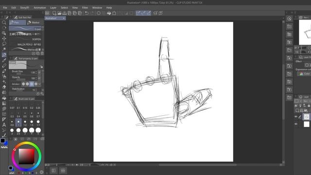 How To Get Good At Drawing Hands FAST смотреть онлайн