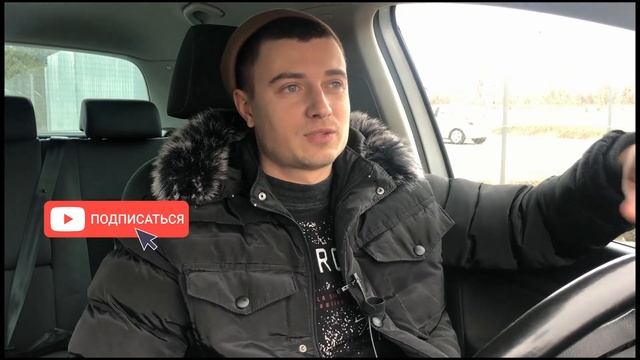 ПОДБОР АВТО до 7 000 $. АВТОПОДБОР Volkswagen Golf Plus Caddy Touran. Кадди Гольф Плюс Туран Фольц смотреть онлайн
