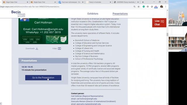 TUTORIAL ONLINE EDUCATION FAIRS WITH BEGIN GROUP 04.06 смотреть онлайн