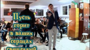 ВИДЕОПОЗДРАВЛЕНИЕ к дню работников культуры от учреждения культуры "могилёвские городские оркестры"