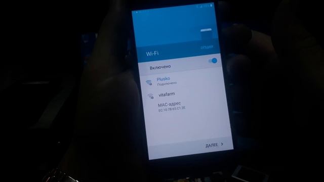 Samsung j510 galaxy j5 2016 сброс аккаунта гугл FRP reset смотреть онлайн