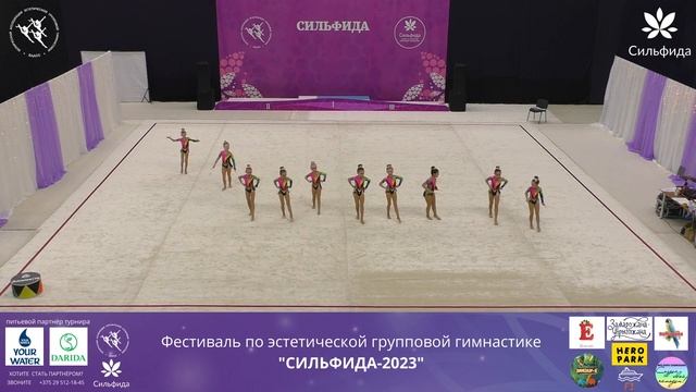 Фестиваль Сильфида 2023 - Венера-Джульетта, Гродно смотреть онлайн